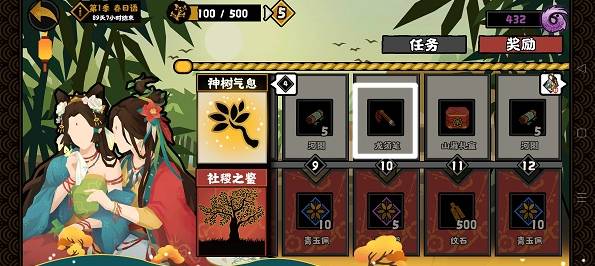 无悔华夏龙须笔怎么获得?无悔华夏龙须笔获得攻略