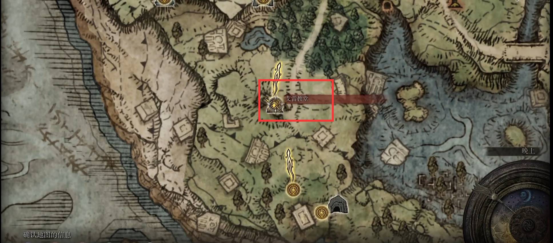 艾尔登法环箭矢怎么获得?艾尔登法环箭矢获得攻略