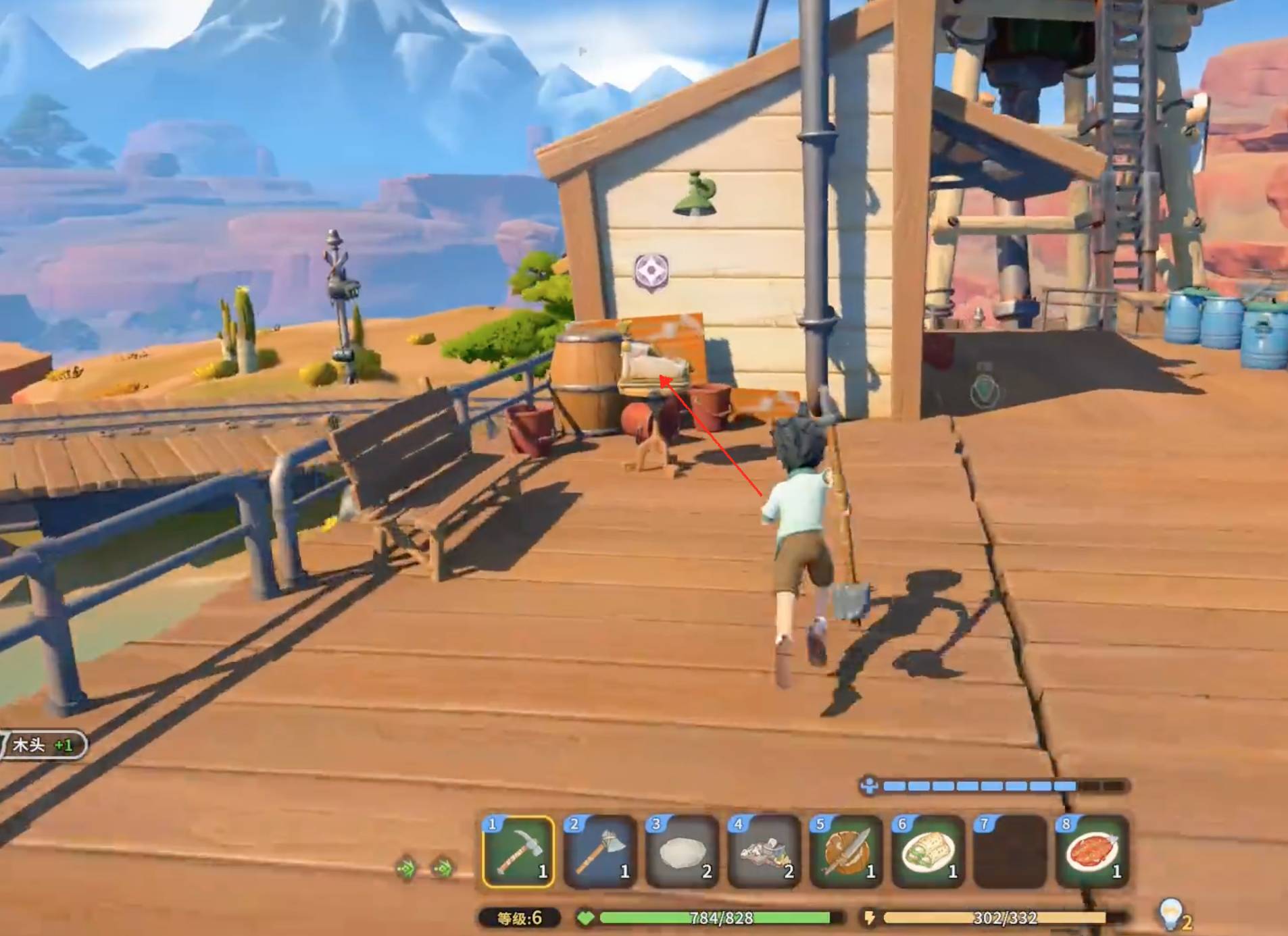 沙石镇时光协会售水处在哪里?沙石镇时光协会售水处位置介绍