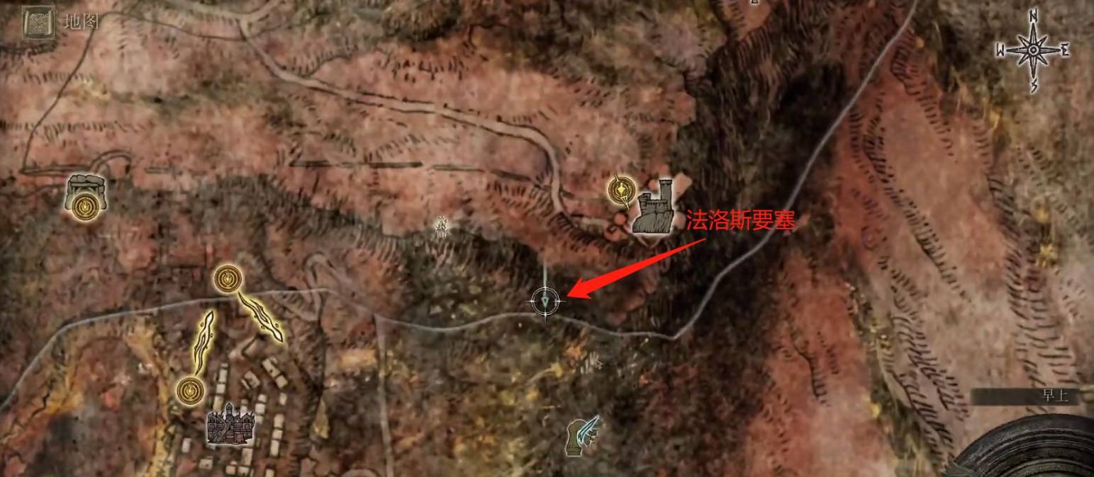 艾尔登法环毁灭流星在哪儿?艾尔登法环毁灭流星位置介绍