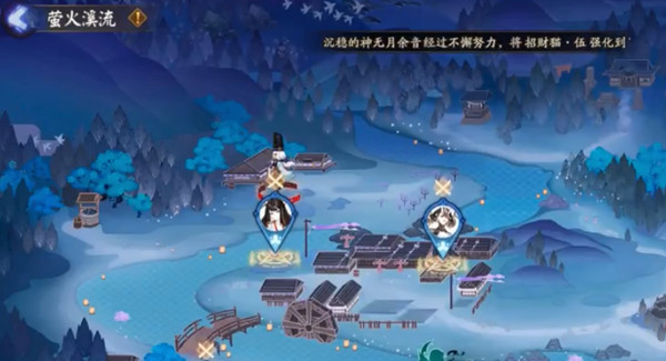 阴阳师仲夏行凉活动怎么玩?阴阳师仲夏行凉活动玩法攻略