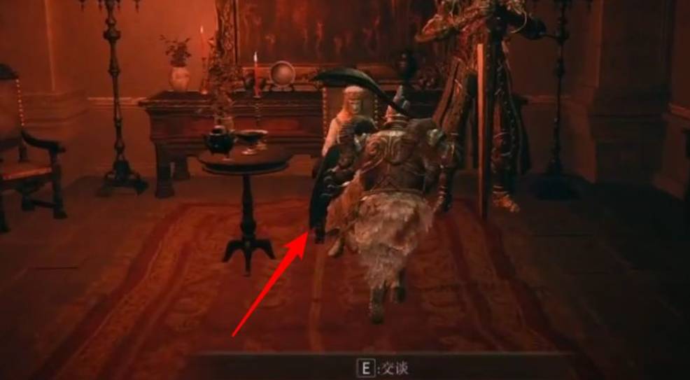 艾尔登法环大山羊套怎么获得?艾尔登法环大山羊套获得攻略