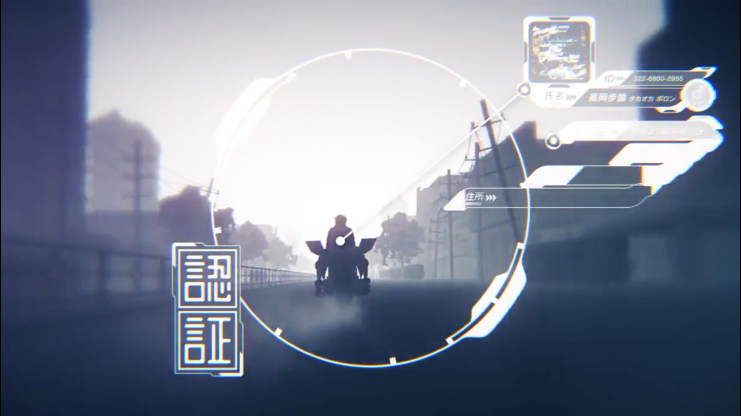 科学ADV系列新作《匿名代码》将于2023年登陆Steam