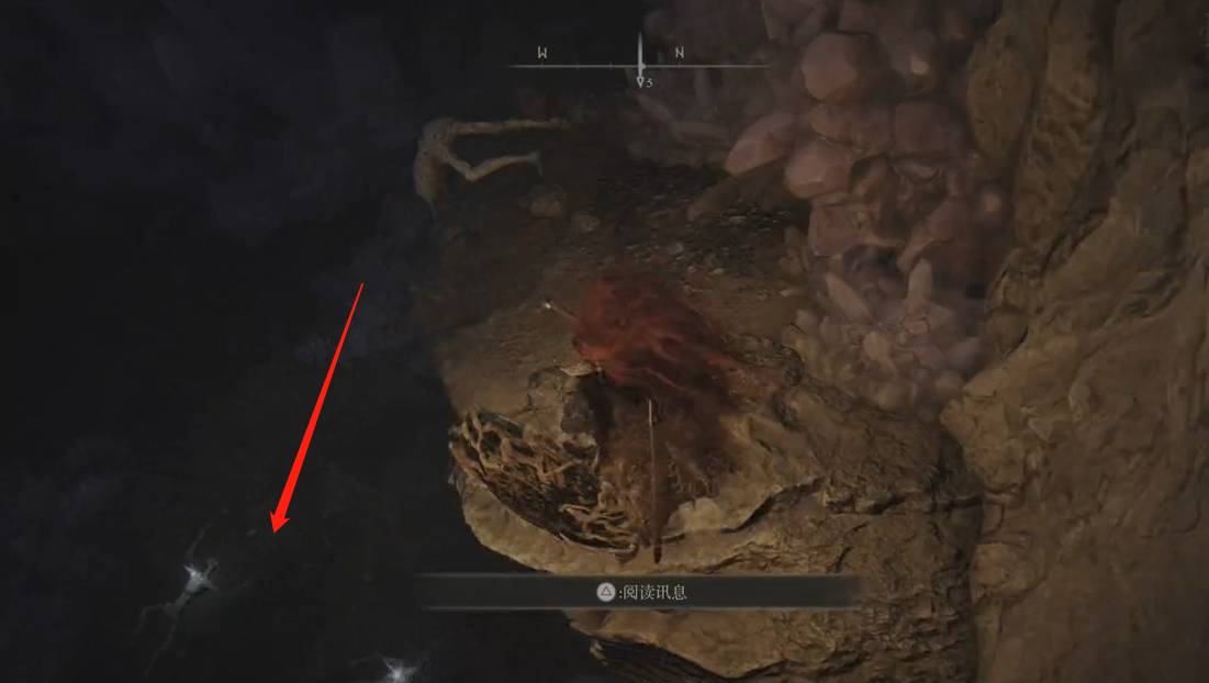 艾尔登法环眠狼破屋在哪里?艾尔登法环眠狼破屋位置介绍