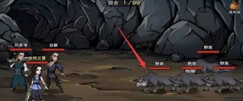 烟雨江湖天山雪狼怎么驯服?烟雨江湖天山雪狼驯服方法