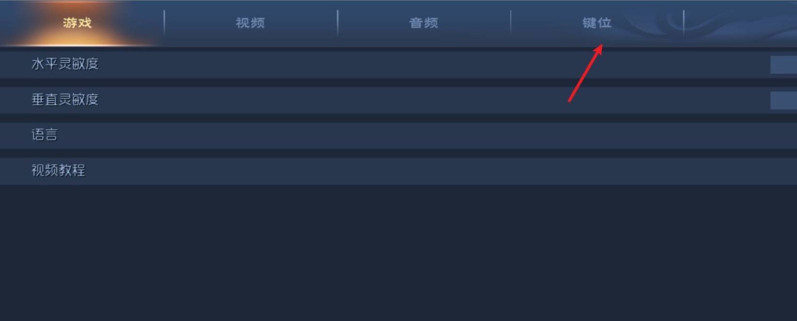 太荒初境怎么打坐?太荒初境打坐攻略