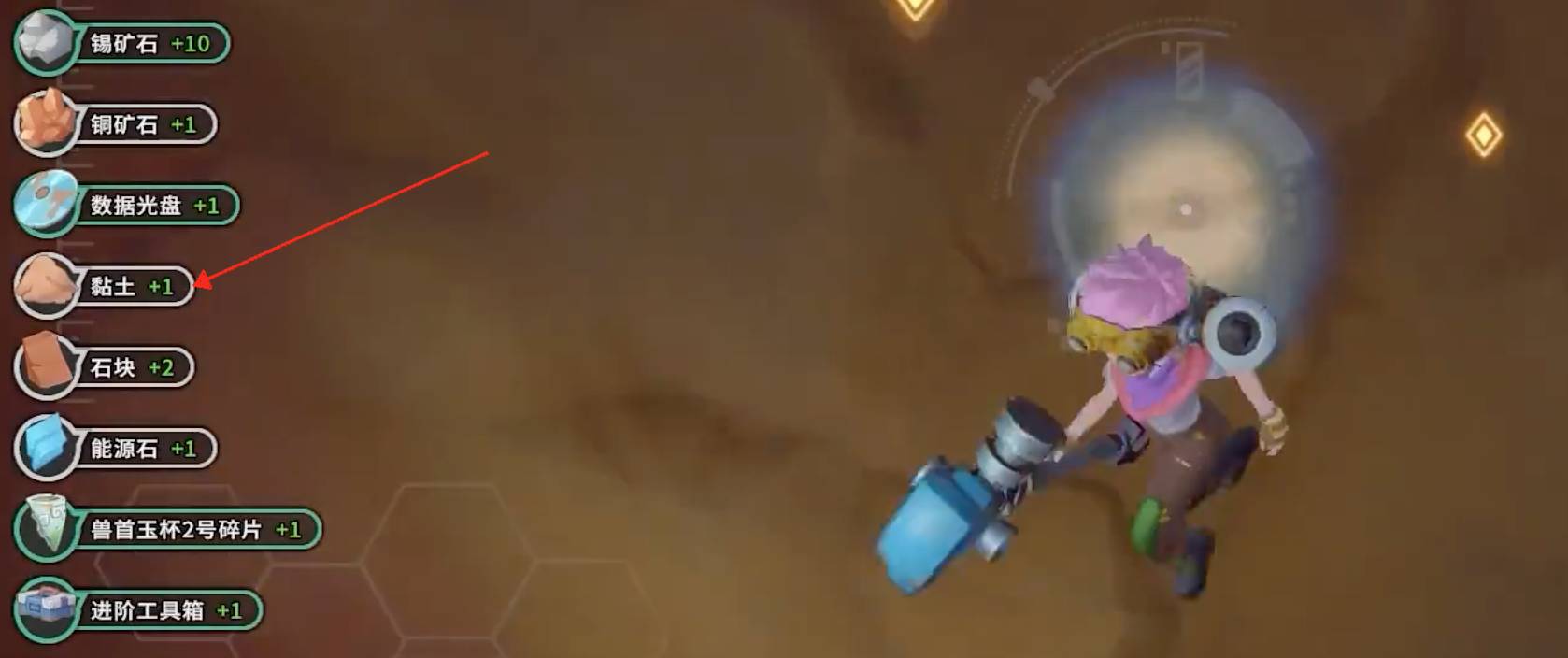 沙石镇时光黏土怎么获得?沙石镇时光黏土获得攻略