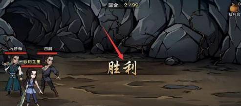 烟雨江湖天山雪狼怎么驯服?烟雨江湖天山雪狼驯服方法