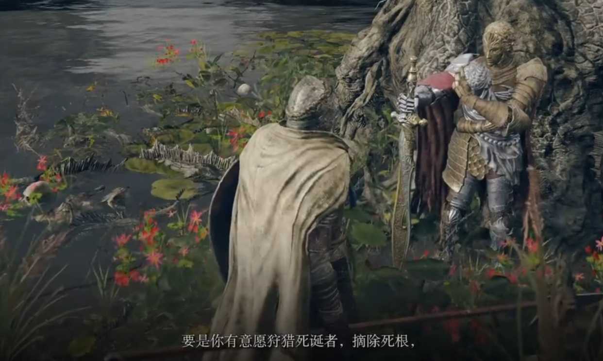 艾尔登法环龙墓洞窟怎么进入?艾尔登法环龙墓洞窟进入攻略