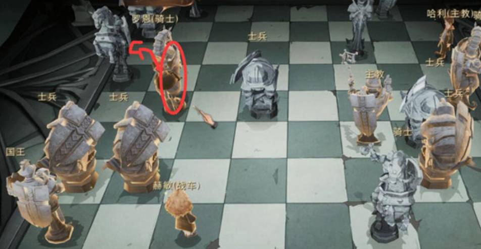 哈利波特：魔法觉醒棋盘大战怎么通关?哈利波特：魔法觉醒棋盘大战通关攻略