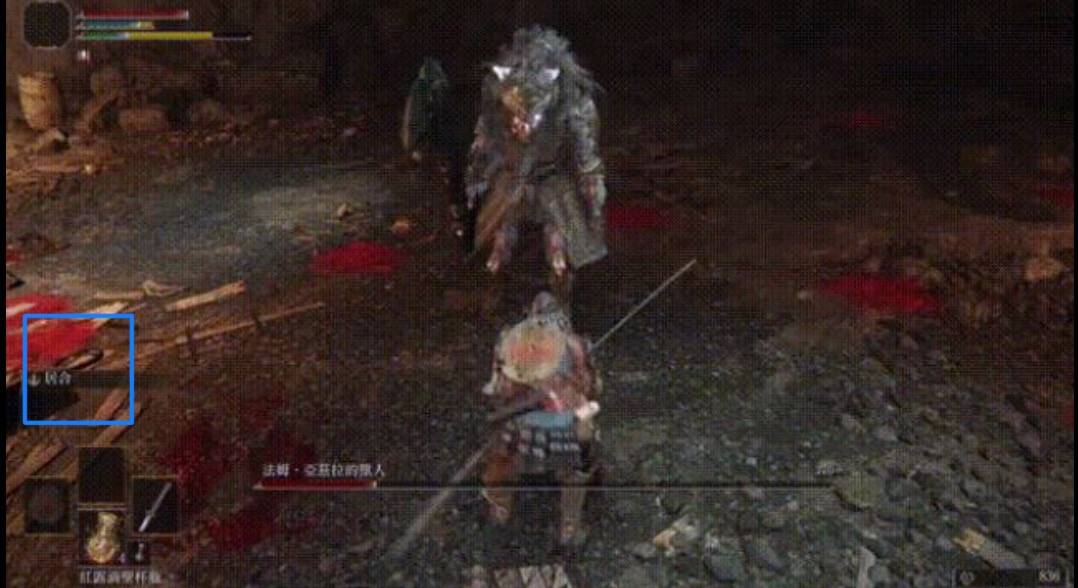 艾尔登法环居合斩怎么使用?艾尔登法环居合斩使用方法