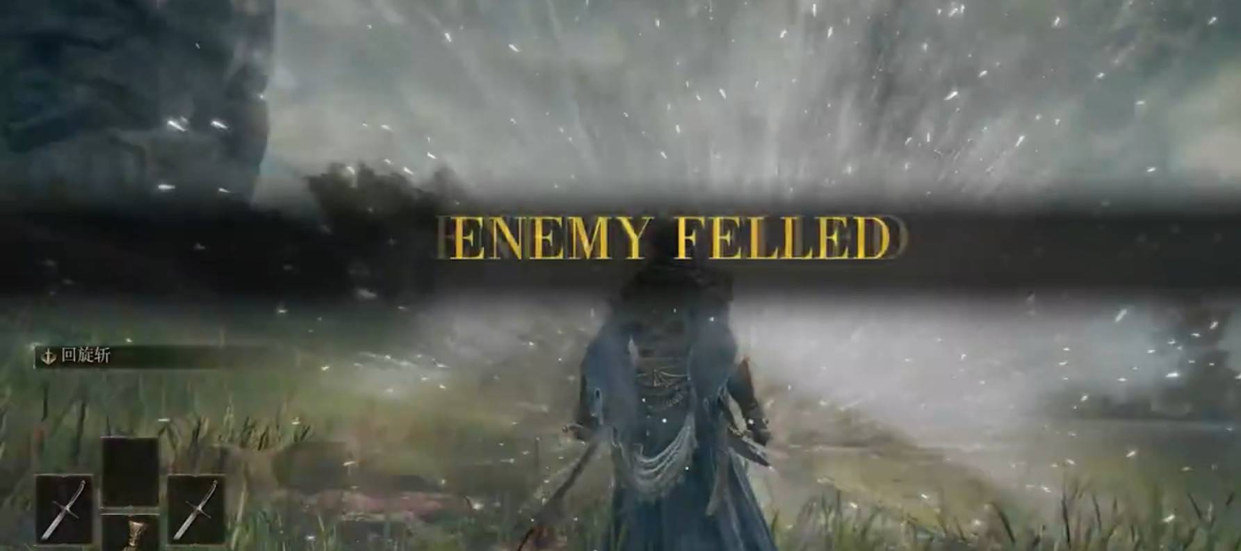 艾尔登法环双刀流如何玩?艾尔登法环双刀流玩法攻略