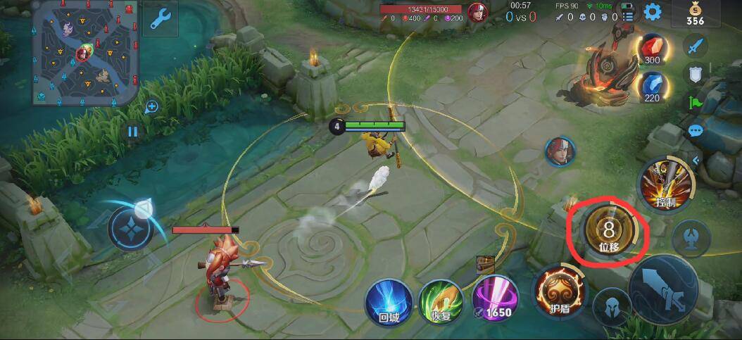 王者荣耀孙悟空怎么二段跳?王者荣耀孙悟空二段跳攻略