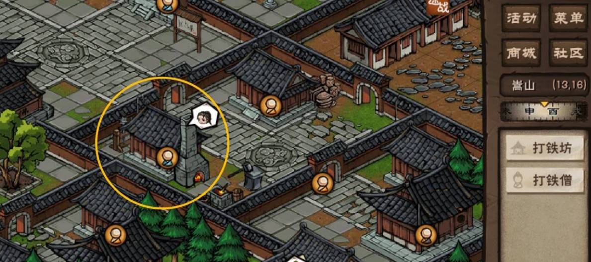 烟雨江湖如何淬炼?烟雨江湖淬炼攻略