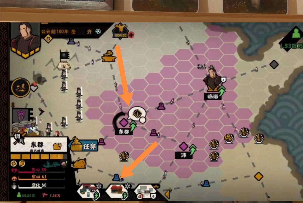 无悔华夏康养林怎么合成?无悔华夏康养林合成方法