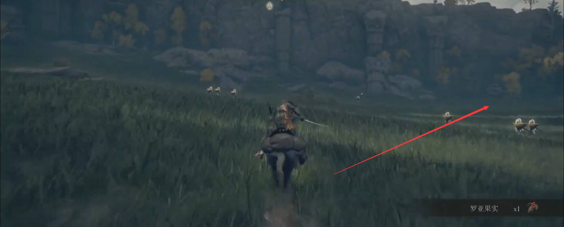 艾尔登法环移动神庙在哪里?艾尔登法环移动神庙位置介绍