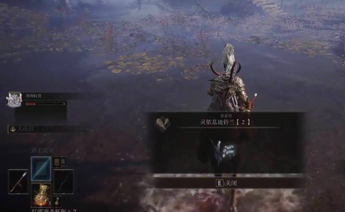 艾尔登法环拉斯卡废墟怎么打?艾尔登法环拉斯卡废墟打法攻略