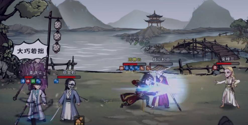 烟雨江湖极乐和尚怎么打?烟雨江湖极乐和尚打法攻略