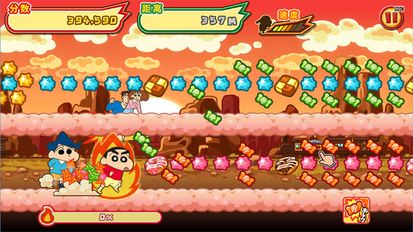 《蜡笔小新 风起云涌!火焰的春日部快腿侠!!》现已上架Steam