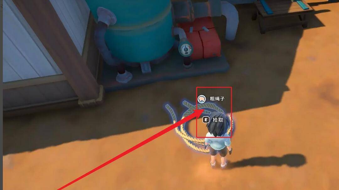 沙石镇时光粗绳子怎么制作?沙石镇时光粗绳子制作方法