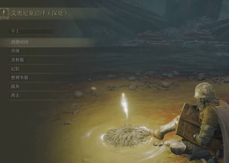 艾尔登法环老将欧尼尔怎么打?艾尔登法环老将欧尼尔打法攻略