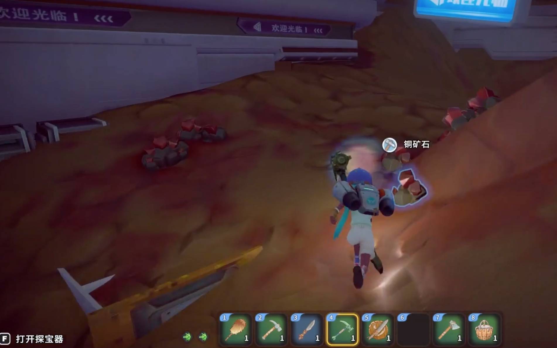 沙石镇时光锡矿石在哪里?沙石镇时光锡矿石位置介绍