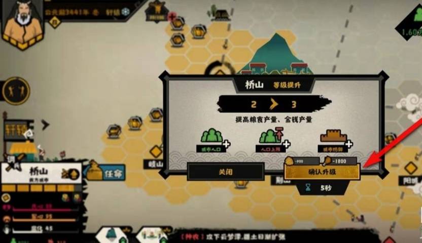 无悔华夏寻访条件是什么?无悔华夏寻访条件介绍