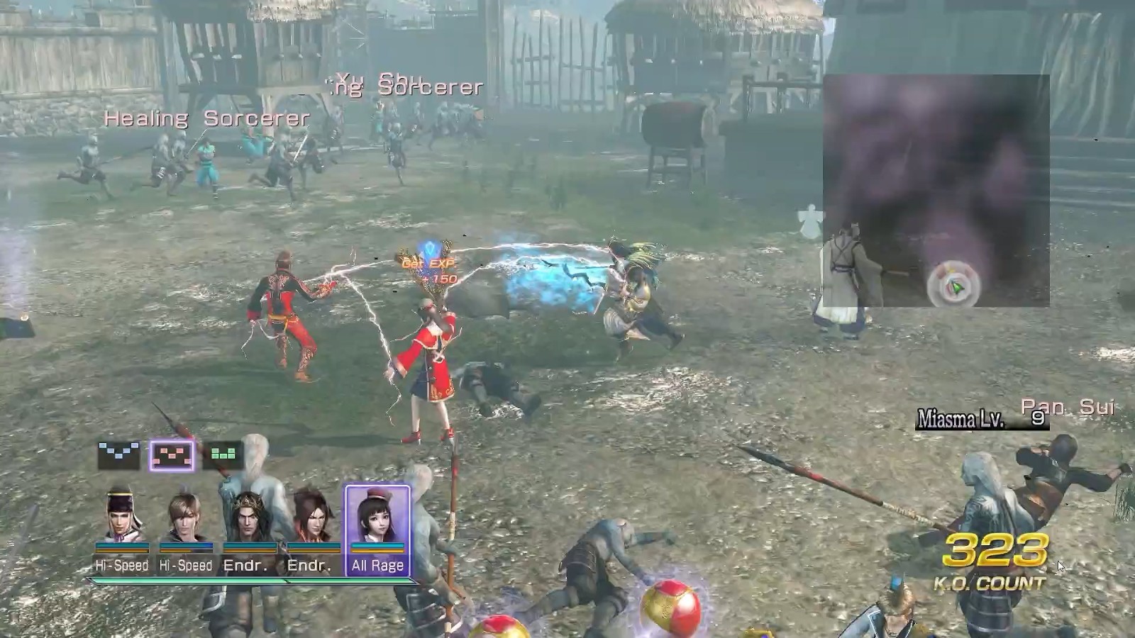 《无双大蛇2终极版》现已在Steam平台发售
