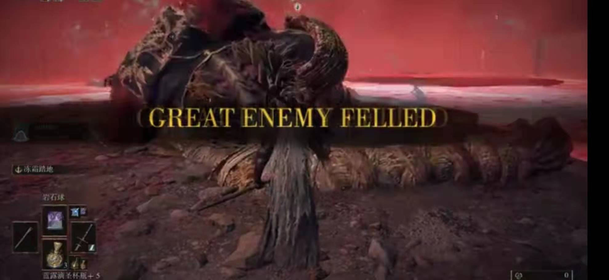 艾尔登法环腐败湖怎么通关?艾尔登法环腐败湖通关攻略