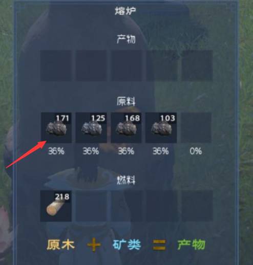 太荒初境焦土怎么获得?太荒初境焦土获得攻略