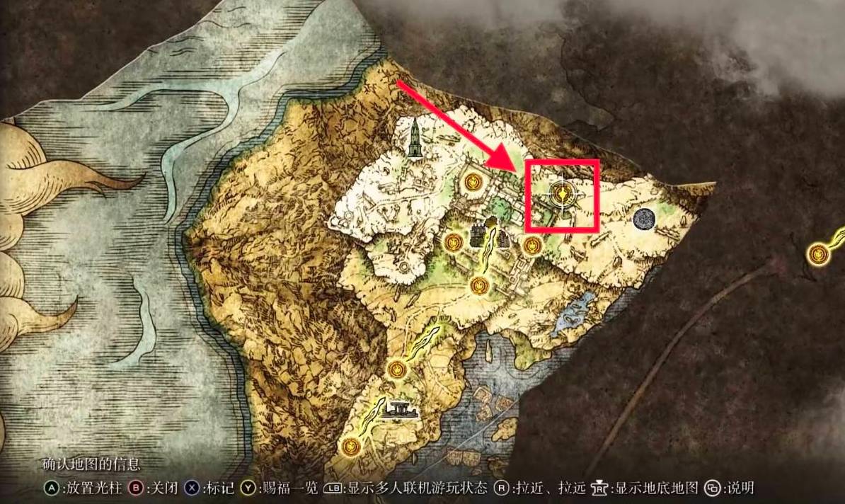 艾尔登法环拉斯卡废墟怎么打?艾尔登法环拉斯卡废墟打法攻略