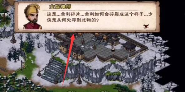 烟雨江湖佛牢怎么进入?烟雨江湖佛牢进入方法