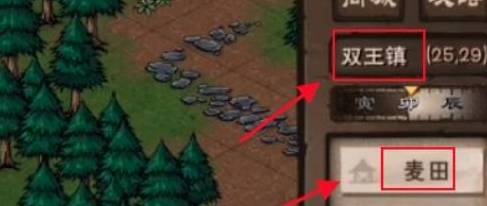 烟雨江湖拘魂阁秘辛如何获得?烟雨江湖拘魂阁秘辛获得攻略