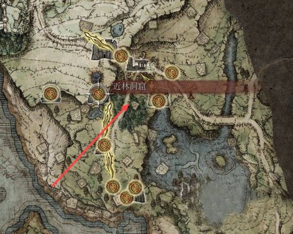 艾尔登法环近林洞窟怎么打?艾尔登法环近林洞窟打法攻略