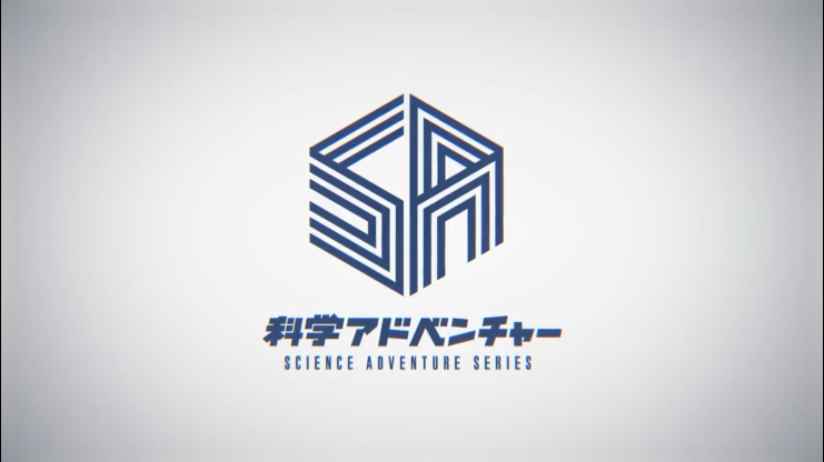 科学ADV系列新作《匿名代码》将于2023年登陆Steam