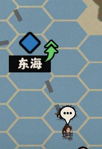 无悔华夏韩信怎么获得?无悔华夏韩信获得方法