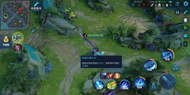 王者荣耀澜的2技能怎么无限连?王者荣耀澜的2技能无限连攻略