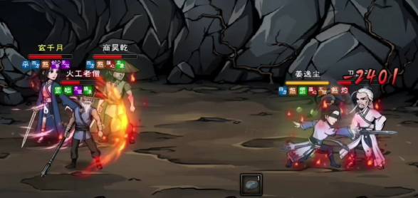 烟雨江湖卫鹿子怎么打?烟雨江湖卫鹿子打法攻略