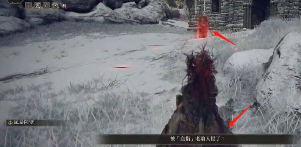 艾尔登法环尸山血海太刀怎么获得？艾尔登法环尸山血海太刀获得攻略