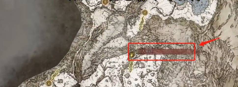 艾尔登法环尸山血海太刀怎么获得？艾尔登法环尸山血海太刀获得攻略