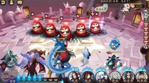 阴阳师妖福乐斗达摩祭阵容怎么搭配?阴阳师妖福乐斗达摩祭阵容搭配攻略