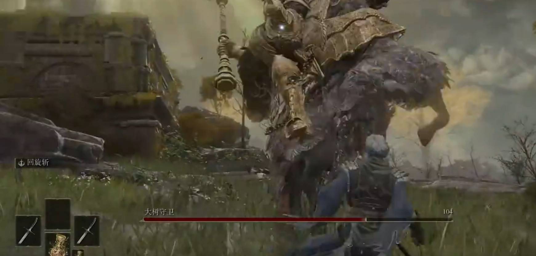 艾尔登法环双刀流如何玩?艾尔登法环双刀流玩法攻略