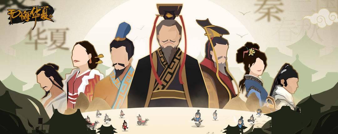 无悔华夏兵营怎么建造?无悔华夏兵营建造攻略