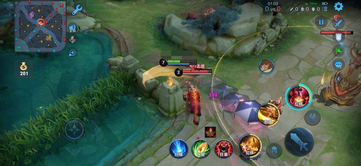 王者荣耀公孙离怎么连招?王者荣耀公孙离连招攻略