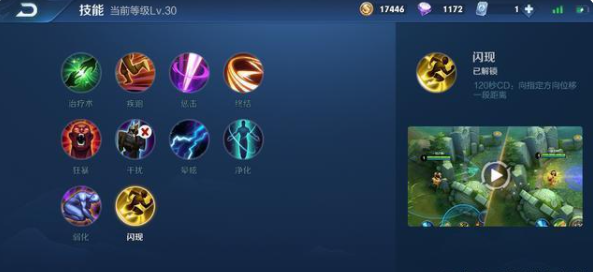 王者荣耀项羽如何玩?王者荣耀项羽玩法攻略