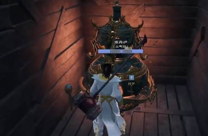 太荒初境炼丹房怎么建造?太荒初境炼丹房建造攻略