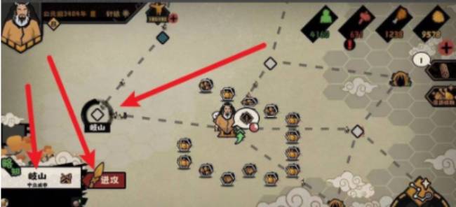 无悔华夏如何打仗?无悔华夏打仗攻略