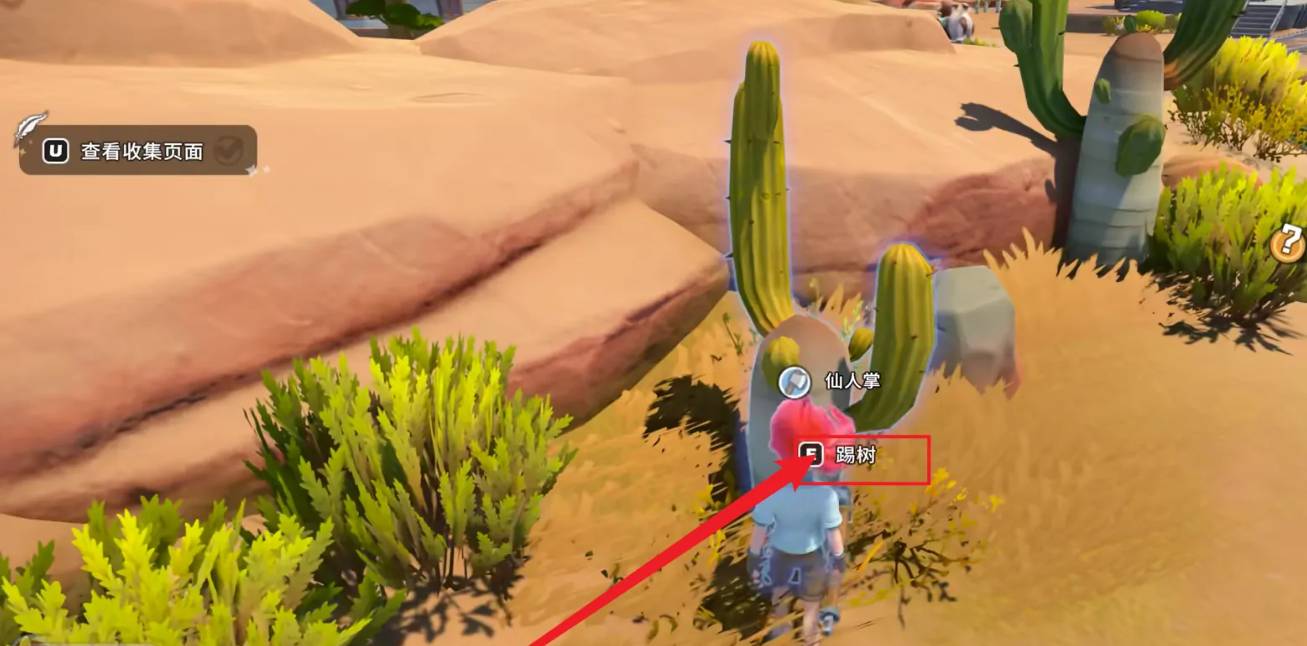 沙石镇时光露水怎么合成?沙石镇时光露水合成攻略