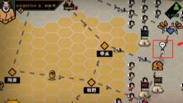 无悔华夏怎么查看势力?无悔华夏查看势力方法