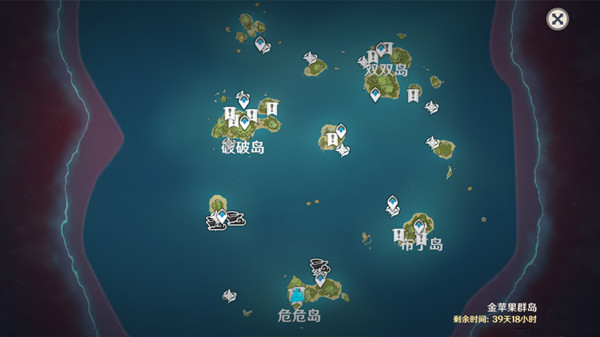 原神众旅者之诗海螺收集怎么完成?原神众旅者之诗海螺收集完成攻略